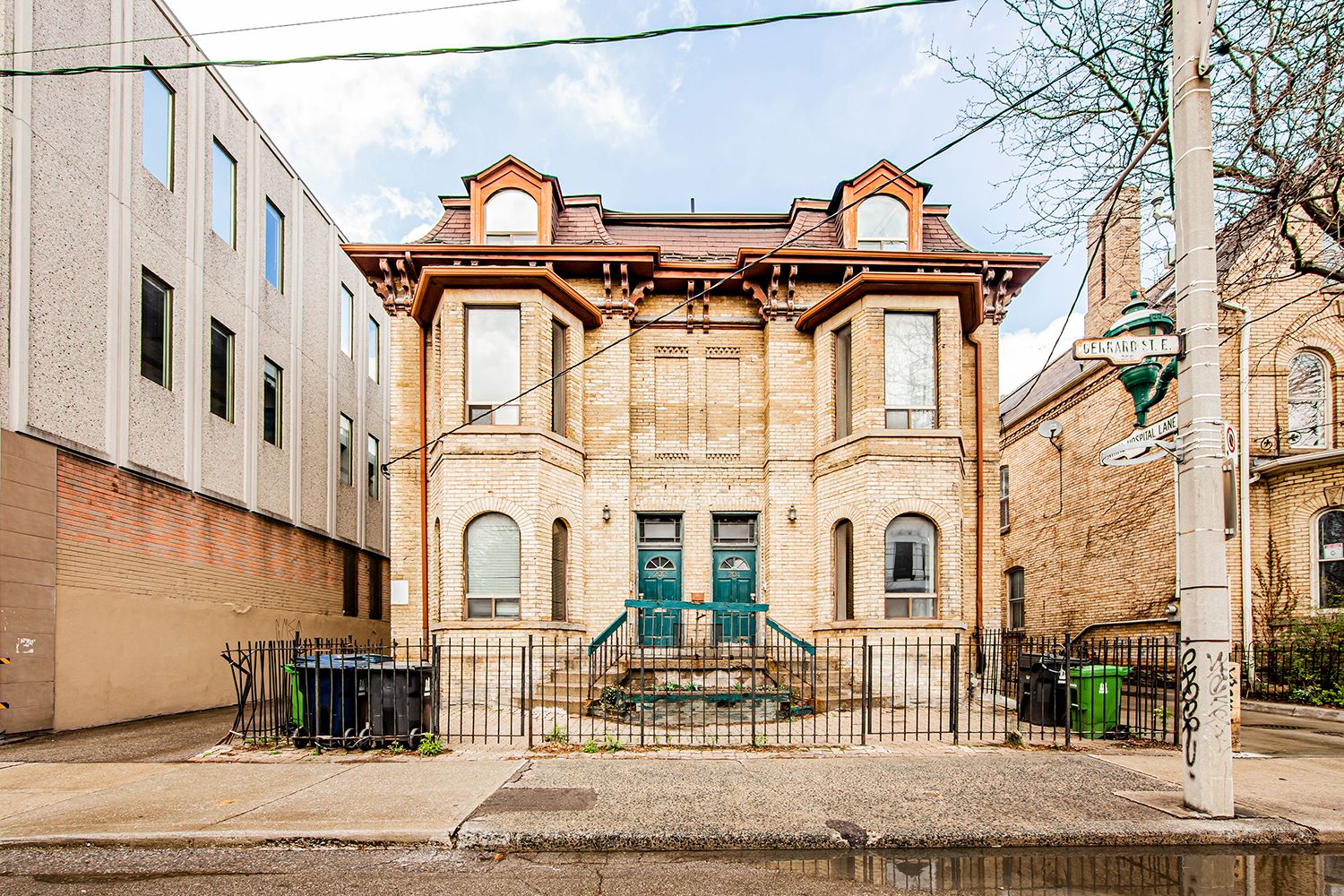 204 Gerrard Street East - 1